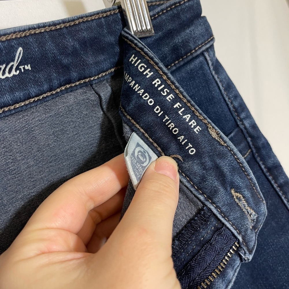 Universal Thread Indigo Wide Leg Jeans - Picture 2 of 6